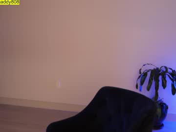 doubedeesarai