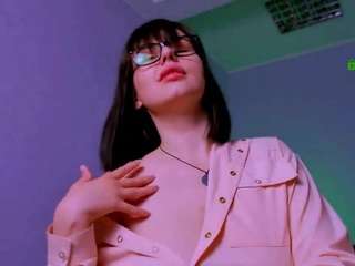 erin-terin