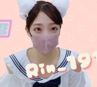 Rin_19-19