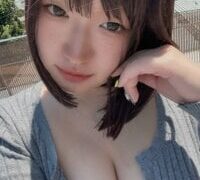 xxxYUKARIxxx