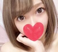 -YU-