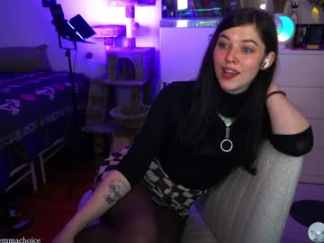 emmachoice