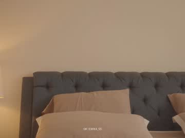 emma_lu1