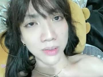 xdreamangel