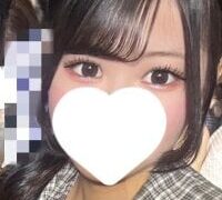 Ruru-shuv